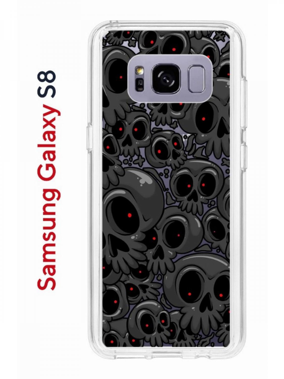 Чехол на Samsung Galaxy S8 Kruche Print Skull gray,противоударный бампер,с  защитой камеры, купить в Москве, цены в интернет-магазинах на Мегамаркет