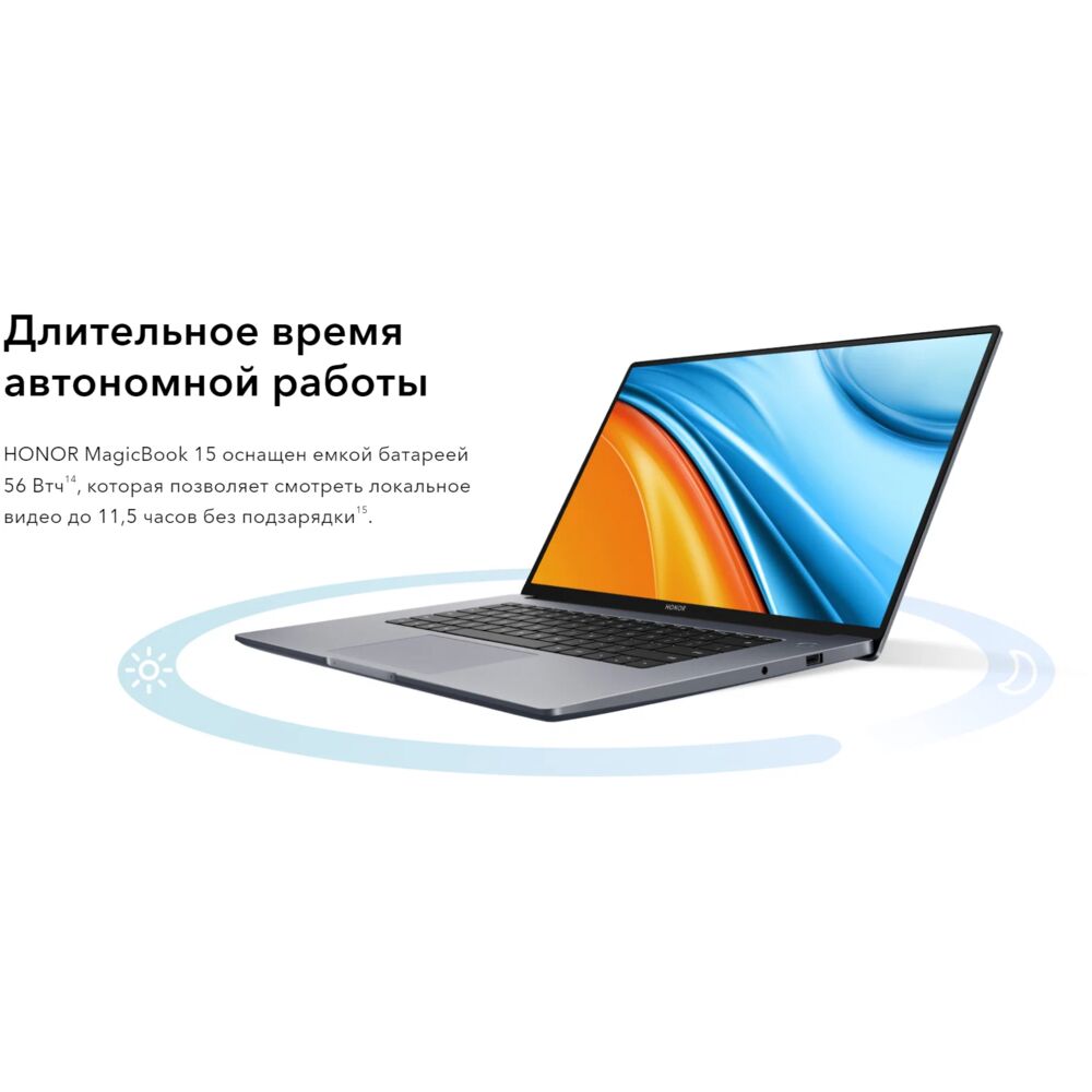 HONOR MagicBook 15 DOS R5 16+512 (BMH-WFQ9HN) Gray БЕЗ ОС - отзывы  покупателей на маркетплейсе Мегамаркет | Артикул: 600013007163