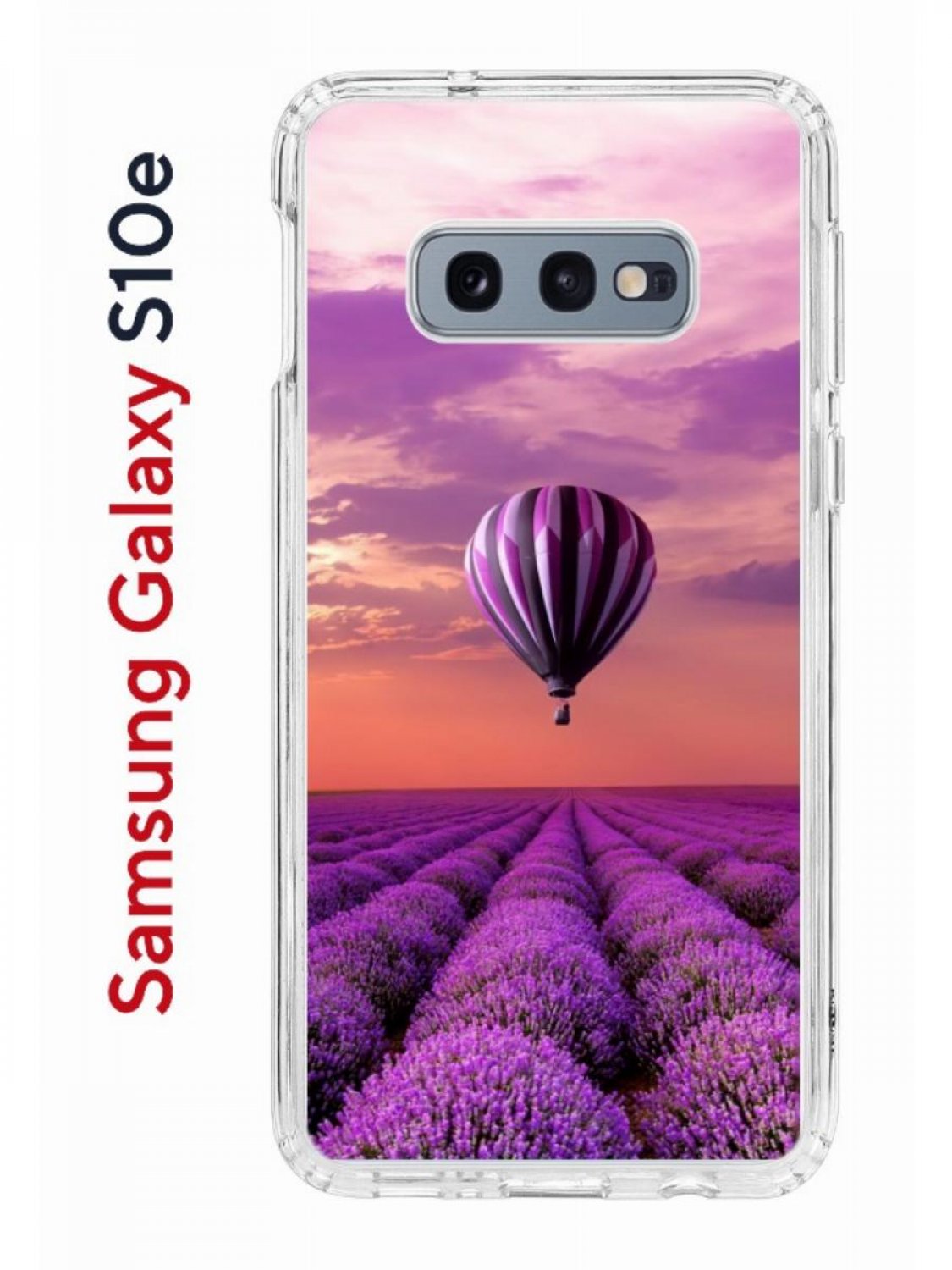 Чехол на Samsung S10e Kruche Print Лавандовый рай,противоударный бампер с  принтом, купить в Москве, цены в интернет-магазинах на Мегамаркет