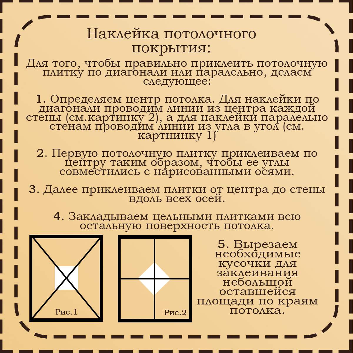 Украшение настенных часов из потолочной пенопластовой плитки | Настенные часы, Украшения, Часы