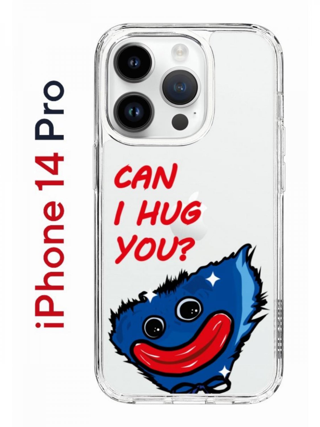 Чехол на iPhone 14 Pro с принтом Kruche Print CAN I HUG YOU, бампер с  защитой камеры – купить в Москве, цены в интернет-магазинах на Мегамаркет