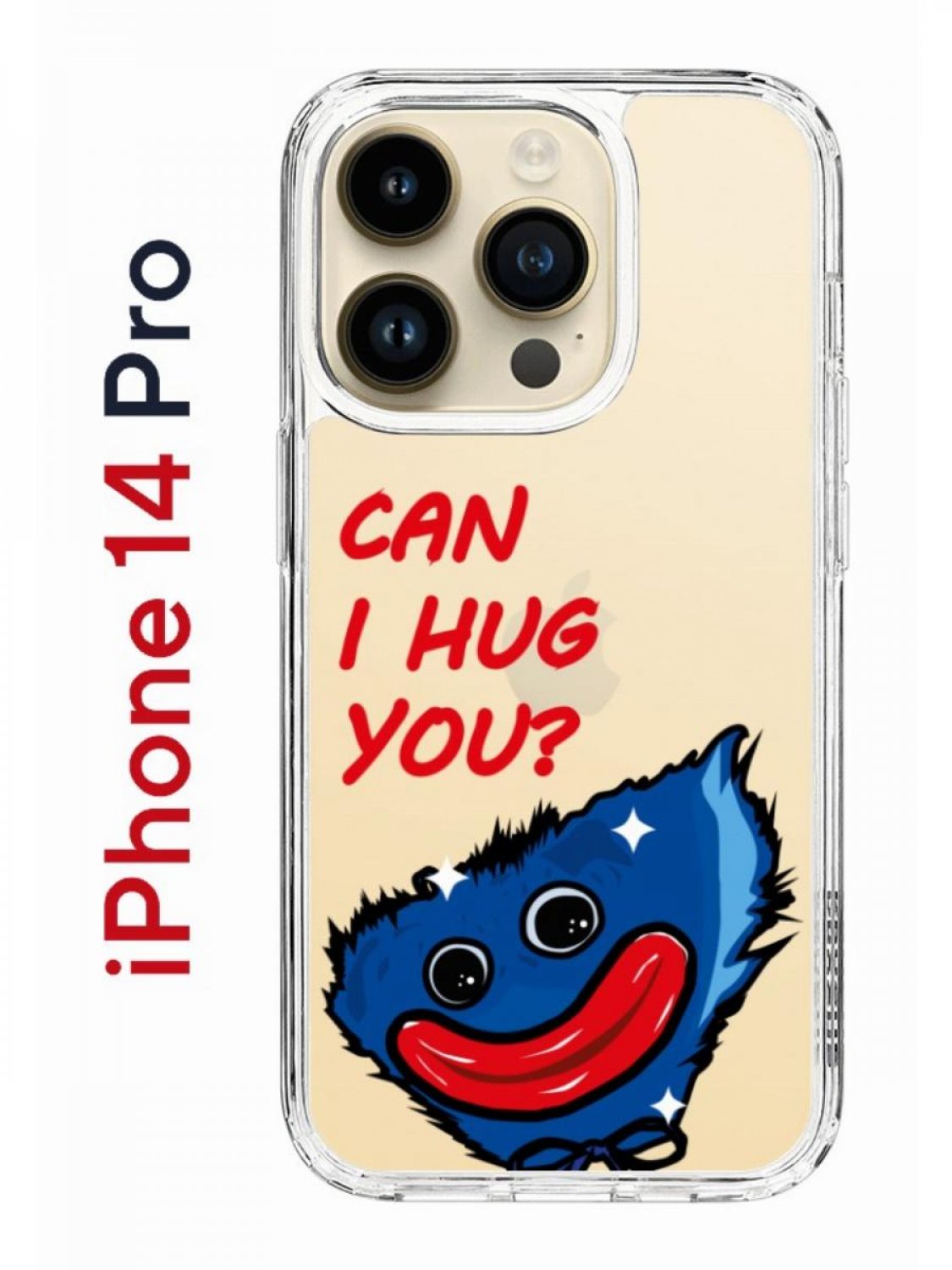 Чехол на iPhone 14 Pro с принтом Kruche Print CAN I HUG YOU, бампер с  защитой камеры – купить в Москве, цены в интернет-магазинах на Мегамаркет