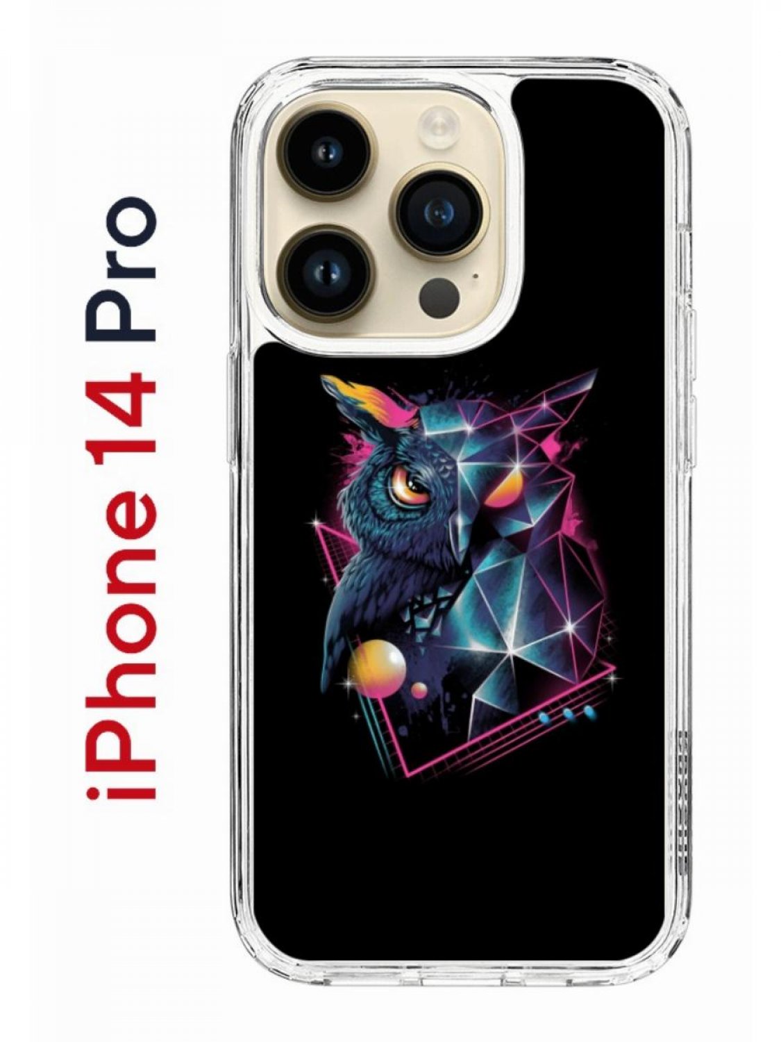 Чехол на iPhone 14 Pro с принтом Kruche Print Retro Owl, бампер с защитой  камеры, купить в Москве, цены в интернет-магазинах на Мегамаркет