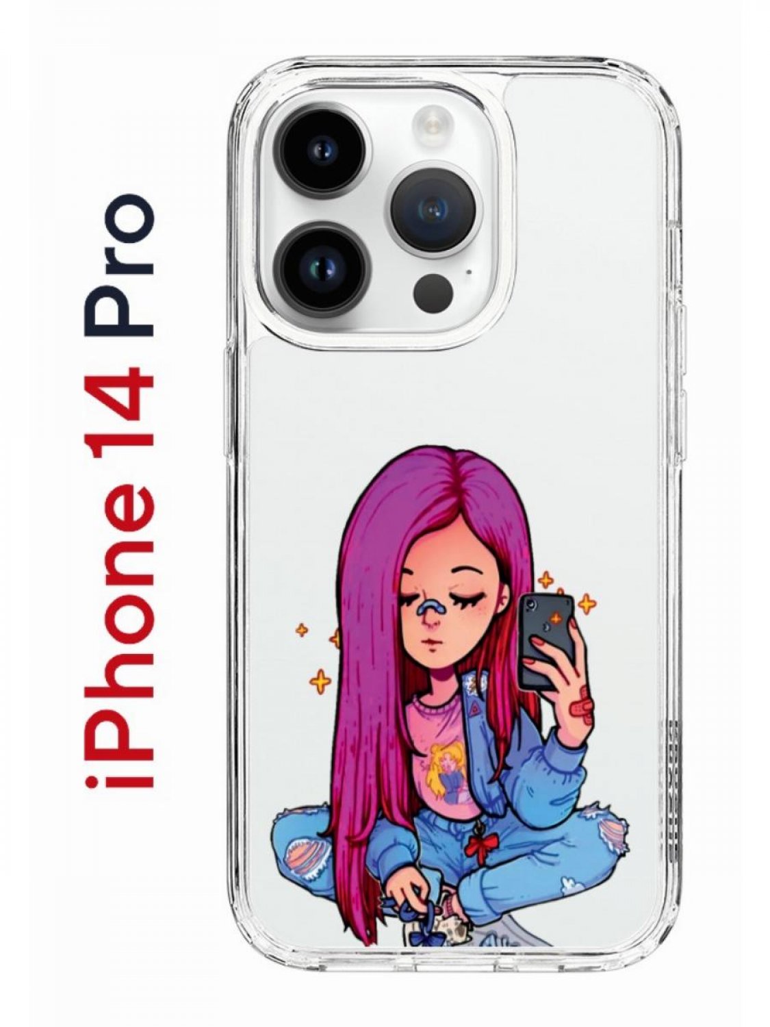 Чехол на iPhone 14 Pro с принтом Kruche Print Pink Hair, бампер с защитой  камеры, купить в Москве, цены в интернет-магазинах на Мегамаркет