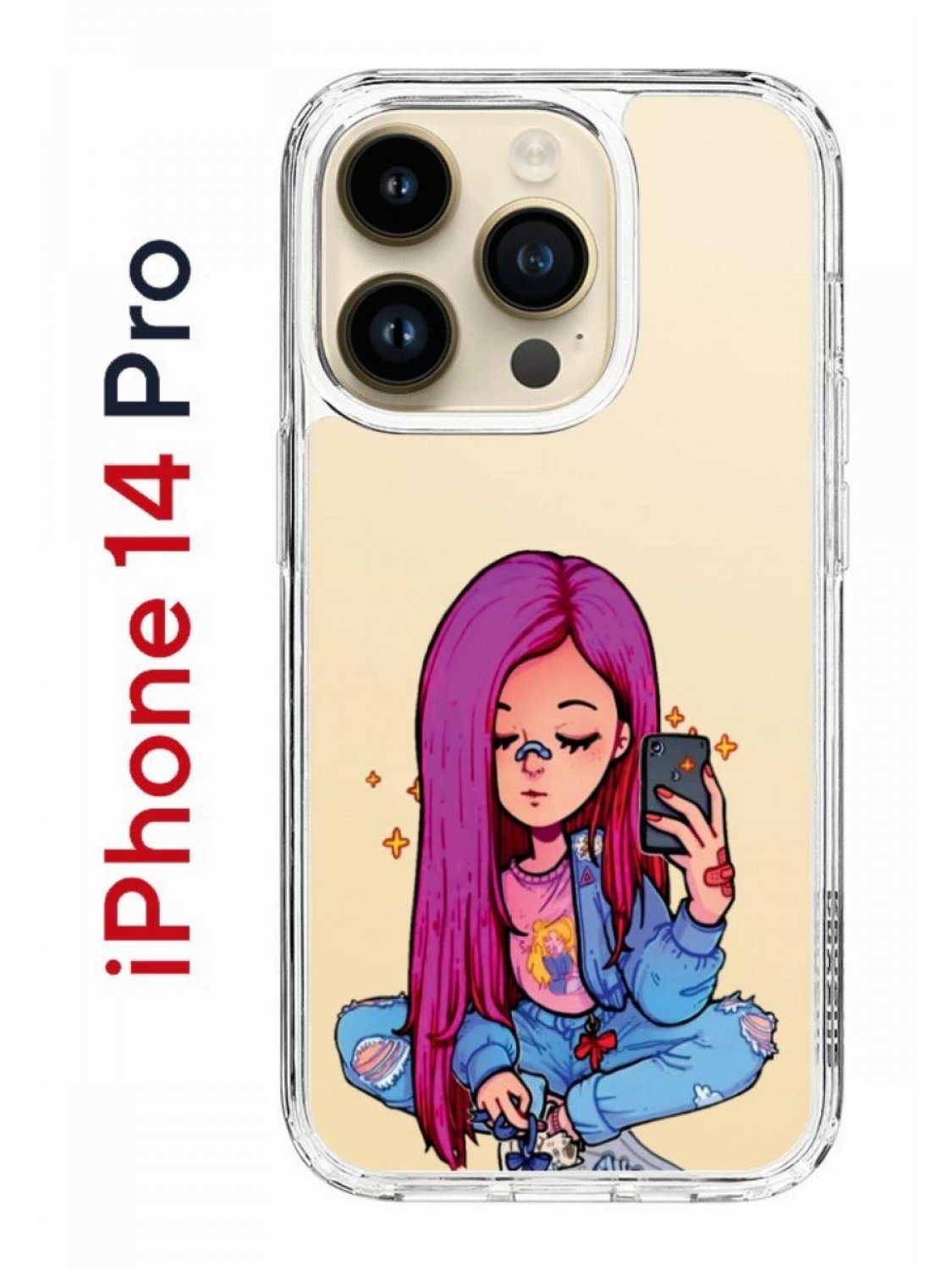 Чехол на iPhone 14 Pro с принтом Kruche Print Pink Hair, бампер с защитой  камеры, купить в Москве, цены в интернет-магазинах на Мегамаркет