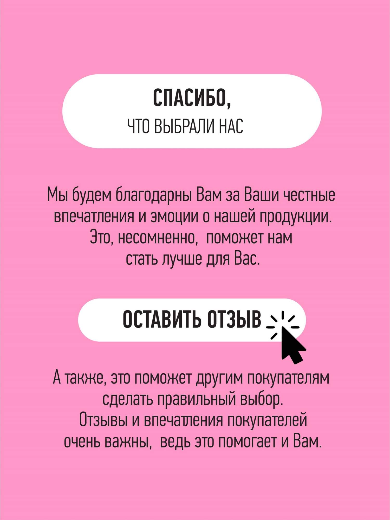 Cafe mimi спрей