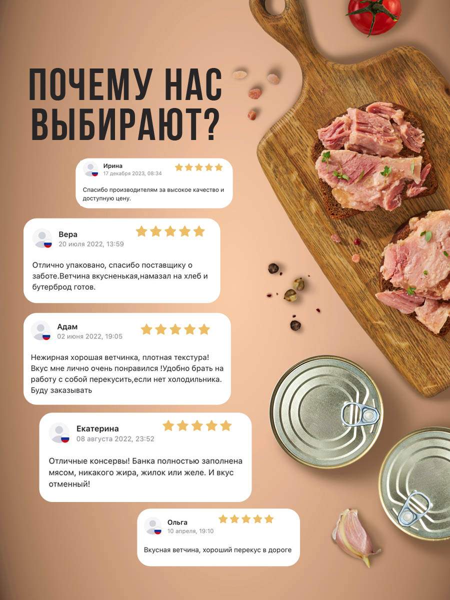 Купить ветчина из мяса курицы Perva Extra 180 гр.3 шт., цены на Мегамаркет  | Артикул: 600008272645