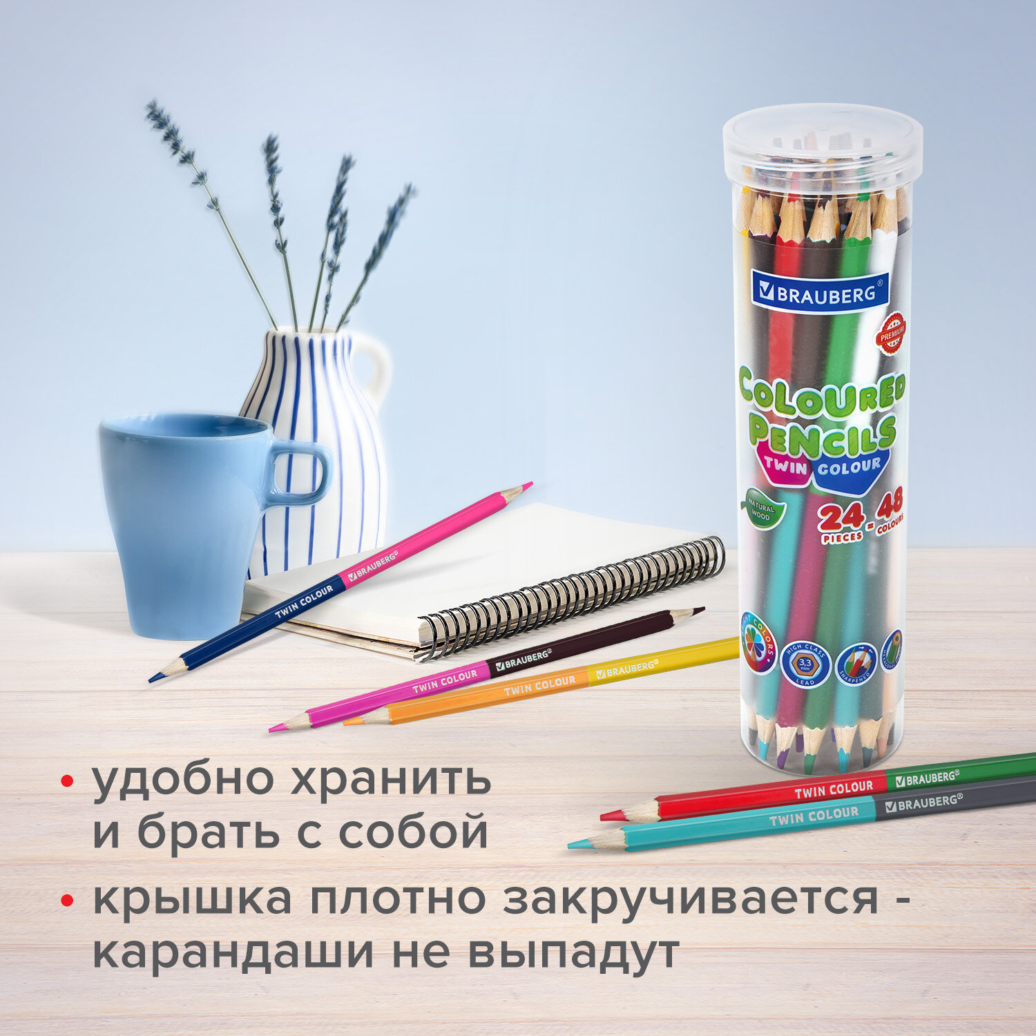 Обозначение мягкого карандаша для рисования