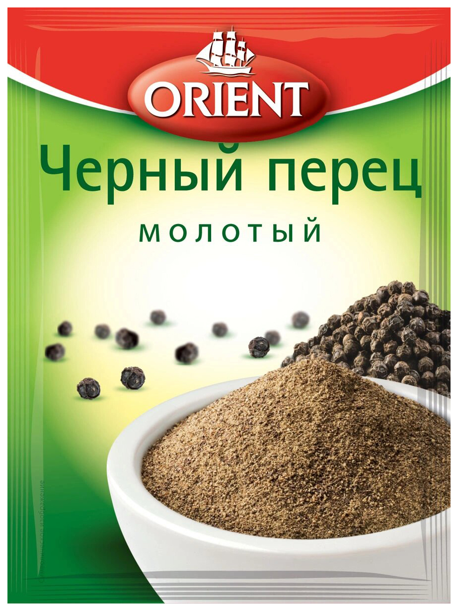 Orient перец черный горошек, 10г,