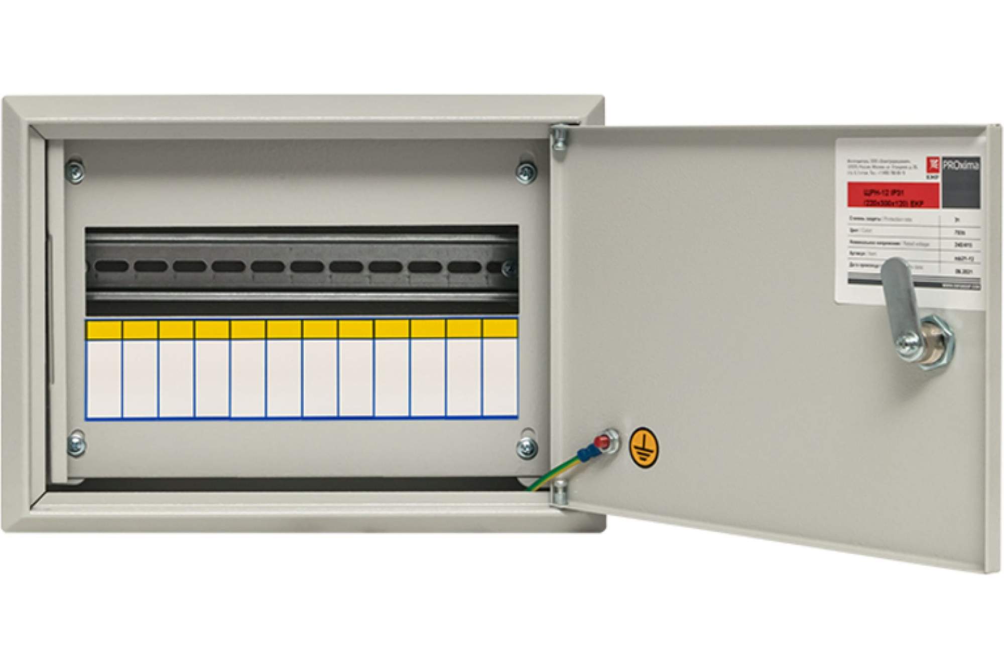 Щит щрн 9 ip31. Щит ЩРН-12з. EKF щит ЩРН-72 (З) EKF mb21-72. ЩРН-12 ip31. Щит распред. Навесной ЩРН-12 (265х310х120).