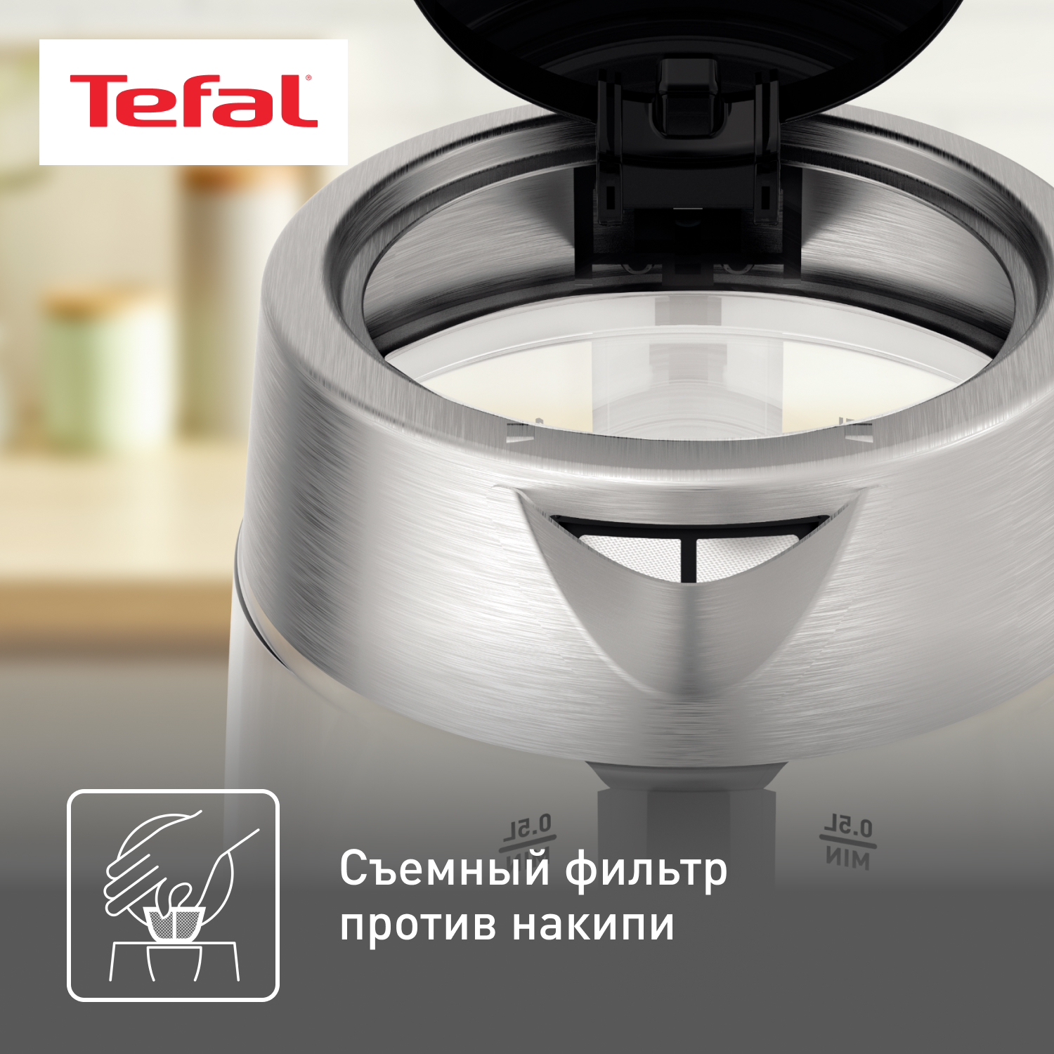 Tefal glass kettle ki772138. Электрочайник Tefal ki772138. Tefal чайник Tefal ki 772138.