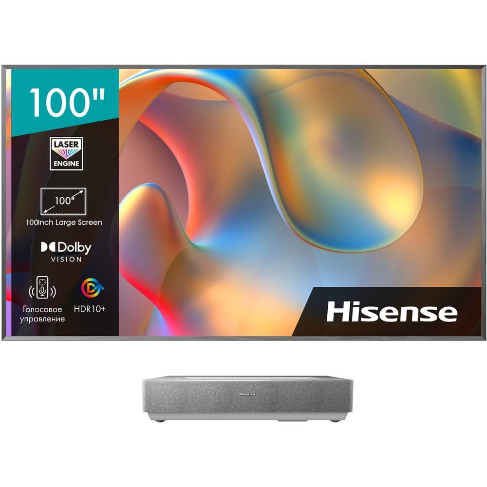 Телевизор Hisense Laser TV 100L5Н, 100"(254 см), UHD 4K + проектор, купить в Москве, цены в интернет-магазинах на Мегамаркет