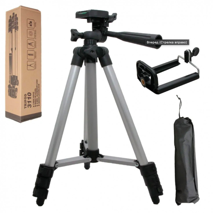 Штатив DaPrivet Tripod 3110 для телефона и камеры, купить в Москве, цены в интернет-магазинах на Мегамаркет