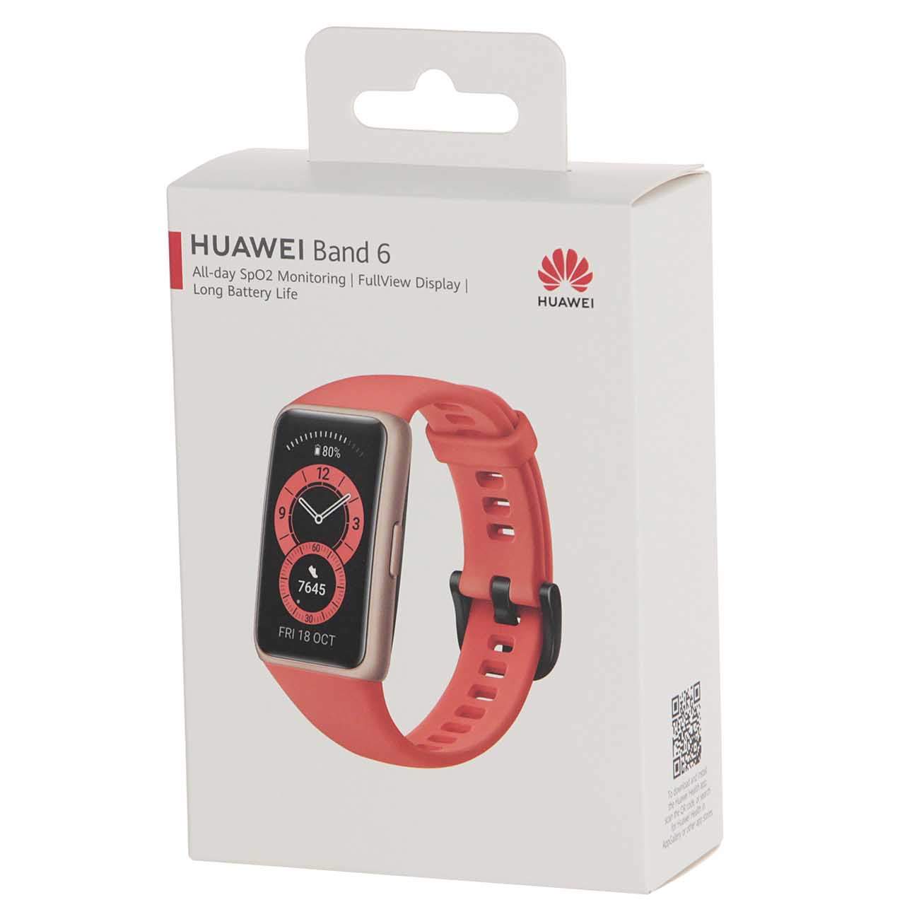 Смарт браслет Huawei Band 6 Amber Sunrise (FRA-B19) - отзывы покупателей на  маркетплейсе Мегамаркет | Артикул: 100028103561