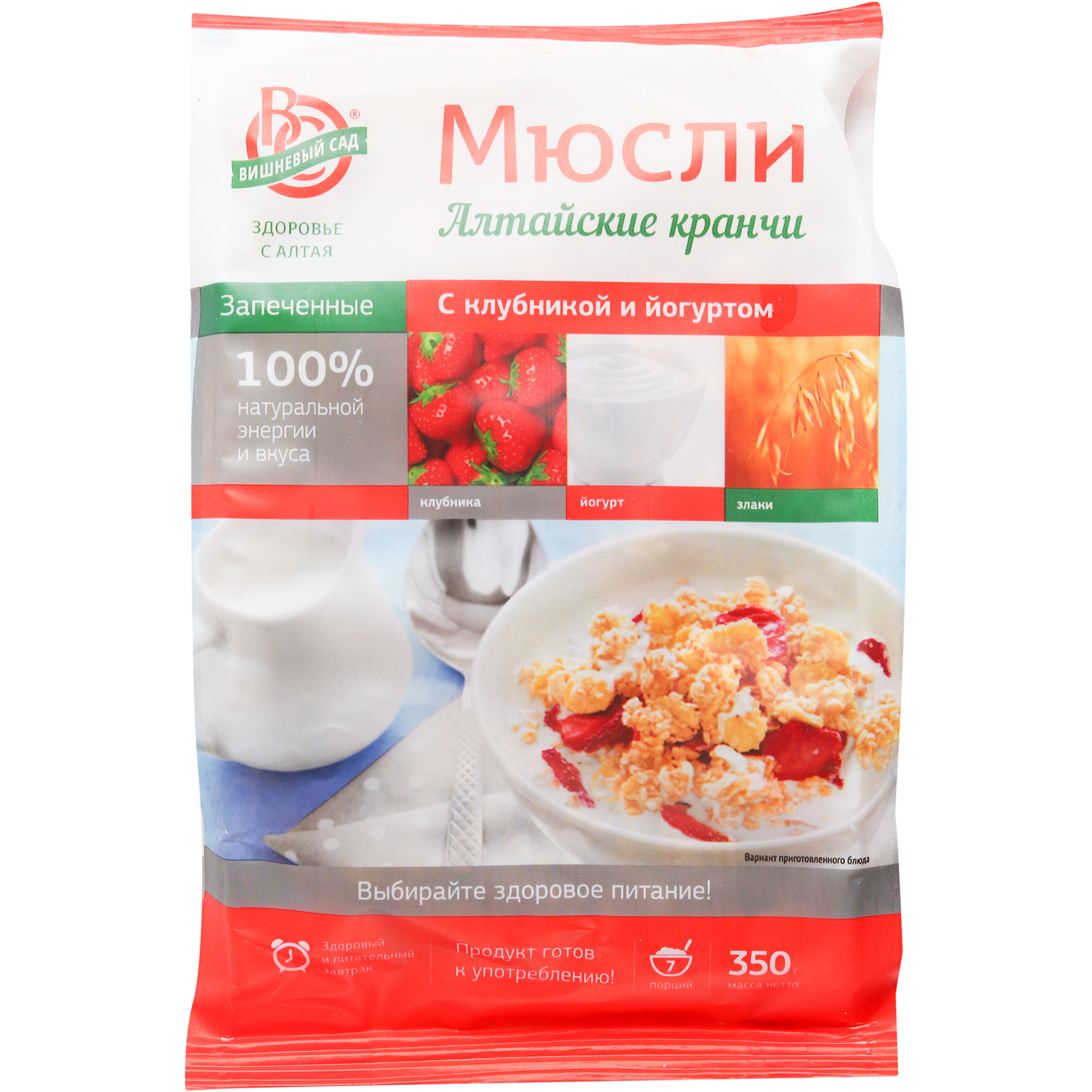 Мюсли Вишневый сад Алтайские кранчи с клубникой и йогуртом 350 г