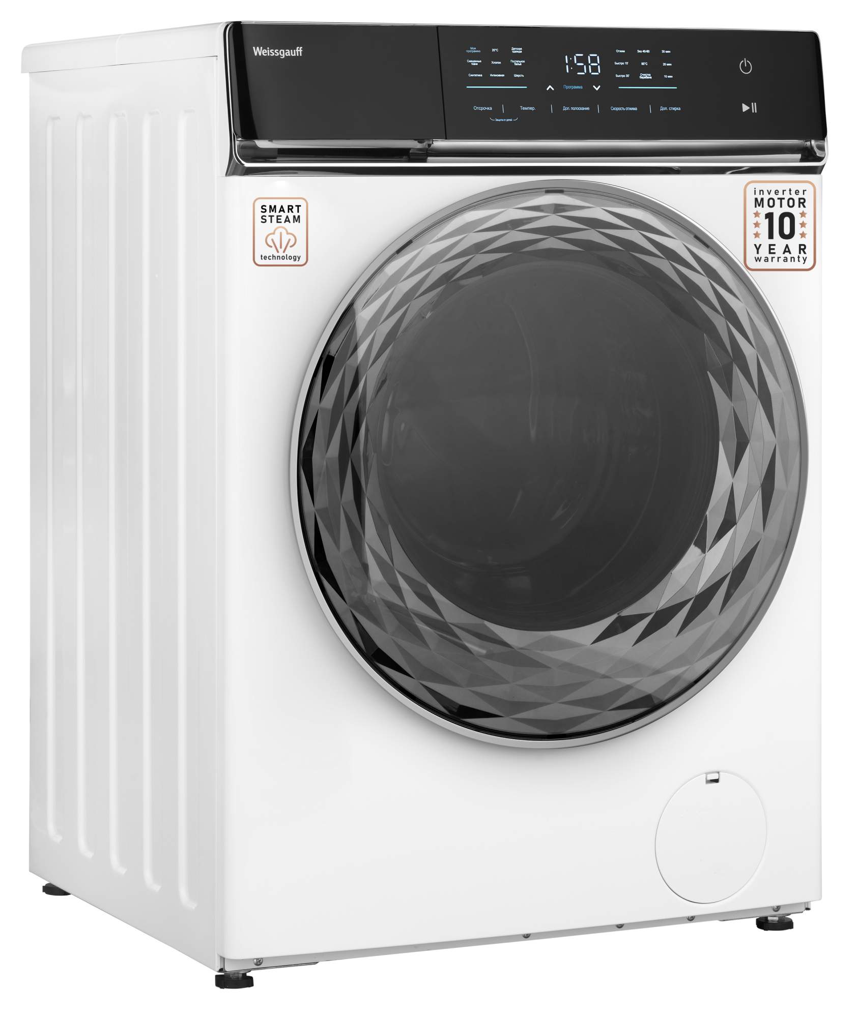 Стиральная машина Weissgauff WM 779 Diamond Inverter Steam белый - отзывы  покупателей на маркетплейсе Мегамаркет | Артикул: 600009968164