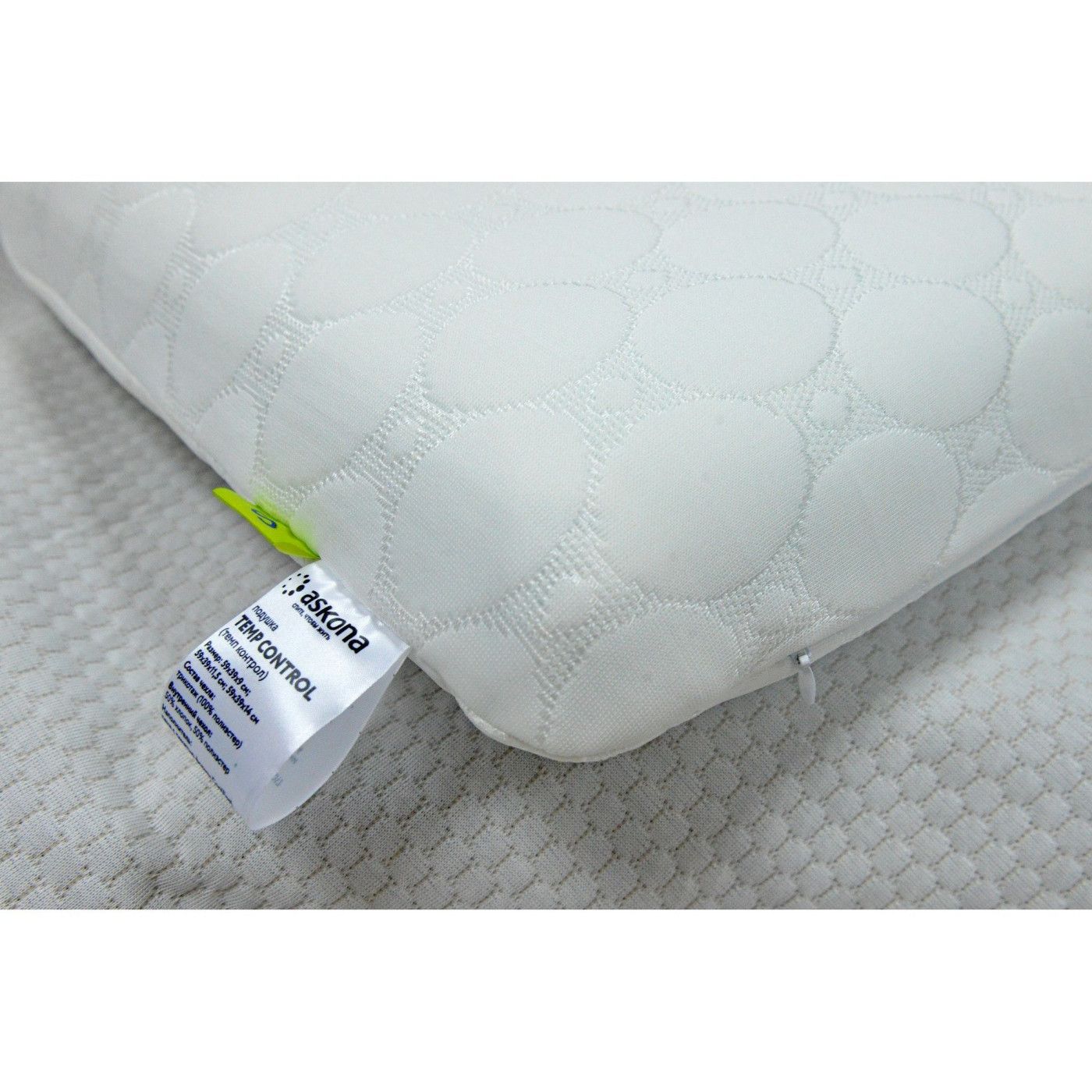 Подушка askona temp control. Подушка аскона temp control. Подушка askona temp control l. Аскона подушка temp control. Подушка аскона temp control.