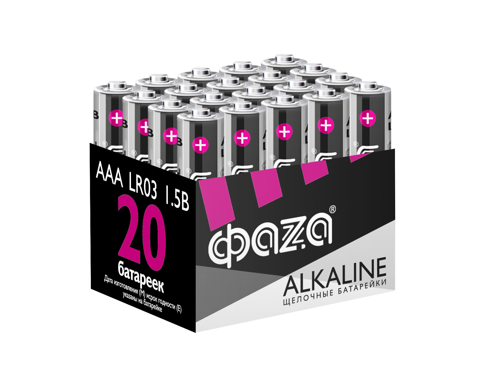 Батарейка ФАZА ALKALINE ААА LR03A-P20 20 шт - отзывы покупателей на  маркетплейсе Мегамаркет | Артикул: 600005081332