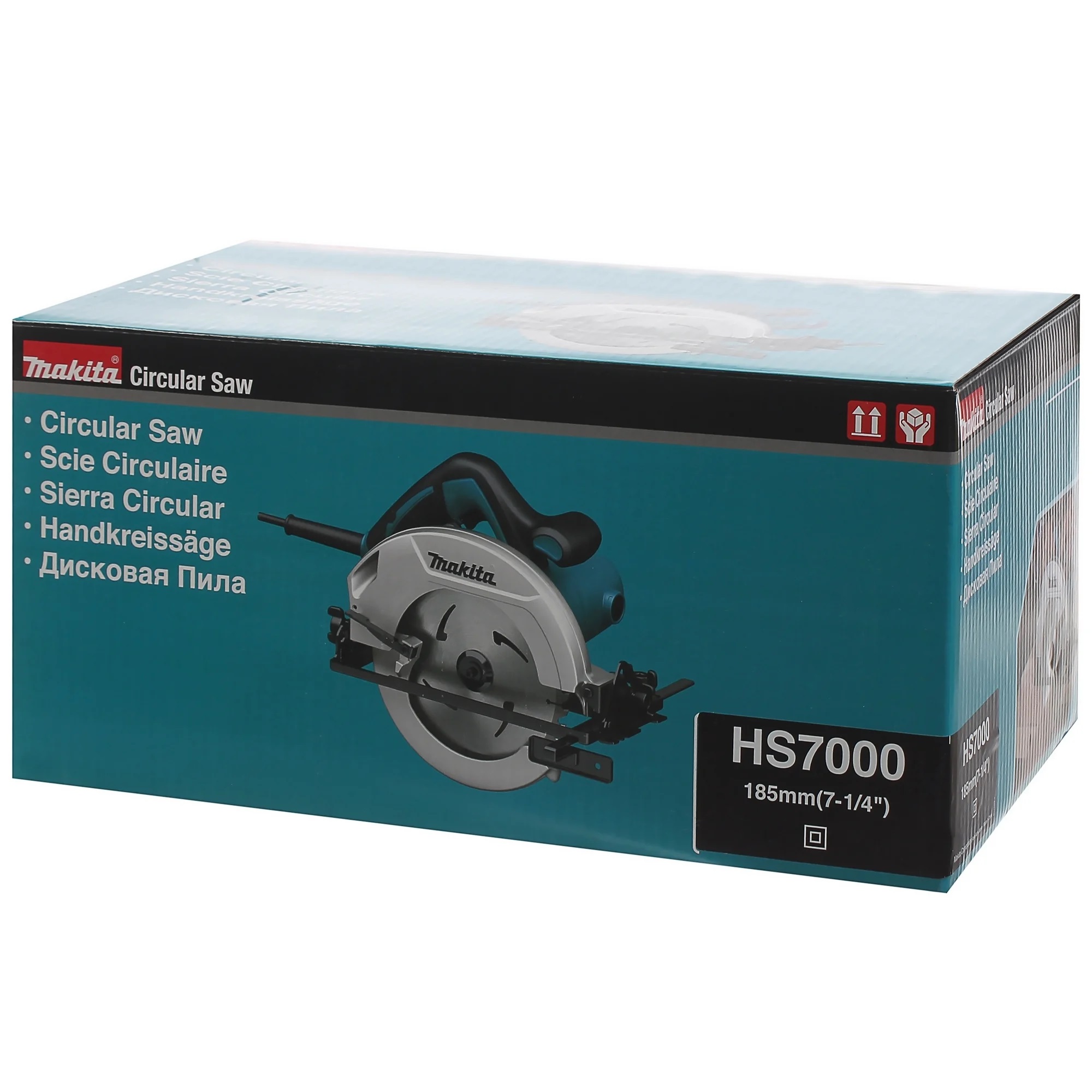 Hs 7000 макита. Пила циркулярная (дисковая) Makita hs7000. Дисковая пила Makita hs7000. Циркулярная пила Makita hs7000 характеристики. Циркулярная пила Макита 7000.