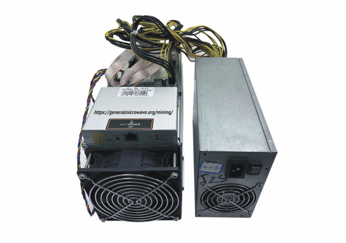 ASIC Bitmain Antminer S9 silver