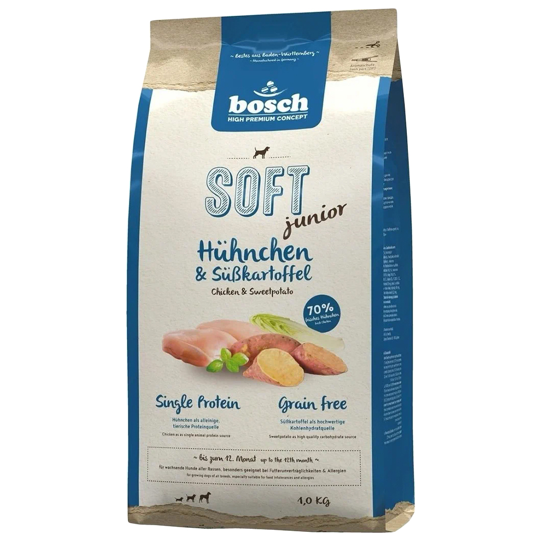 Bosch Lamb Rice 15 Кг Купить