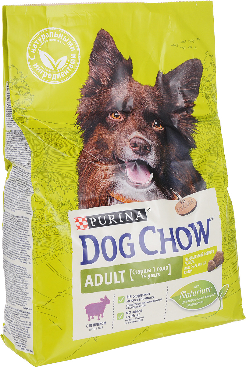 Сухой корм для собак Dog Chow Adult, ягненок, 2,5кг - отзывы покупателей на  маркетплейсе Мегамаркет | Артикул товара:100023198686