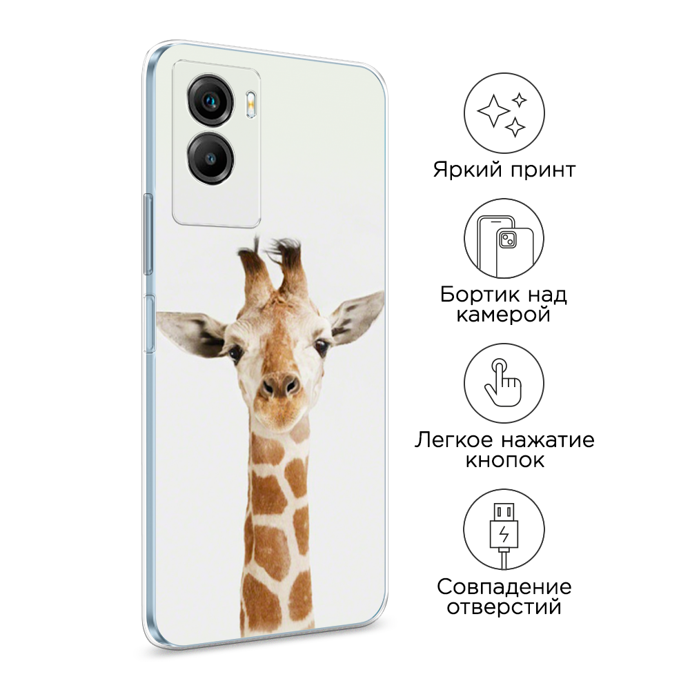 Чехол на Vivo Y55s 5G 