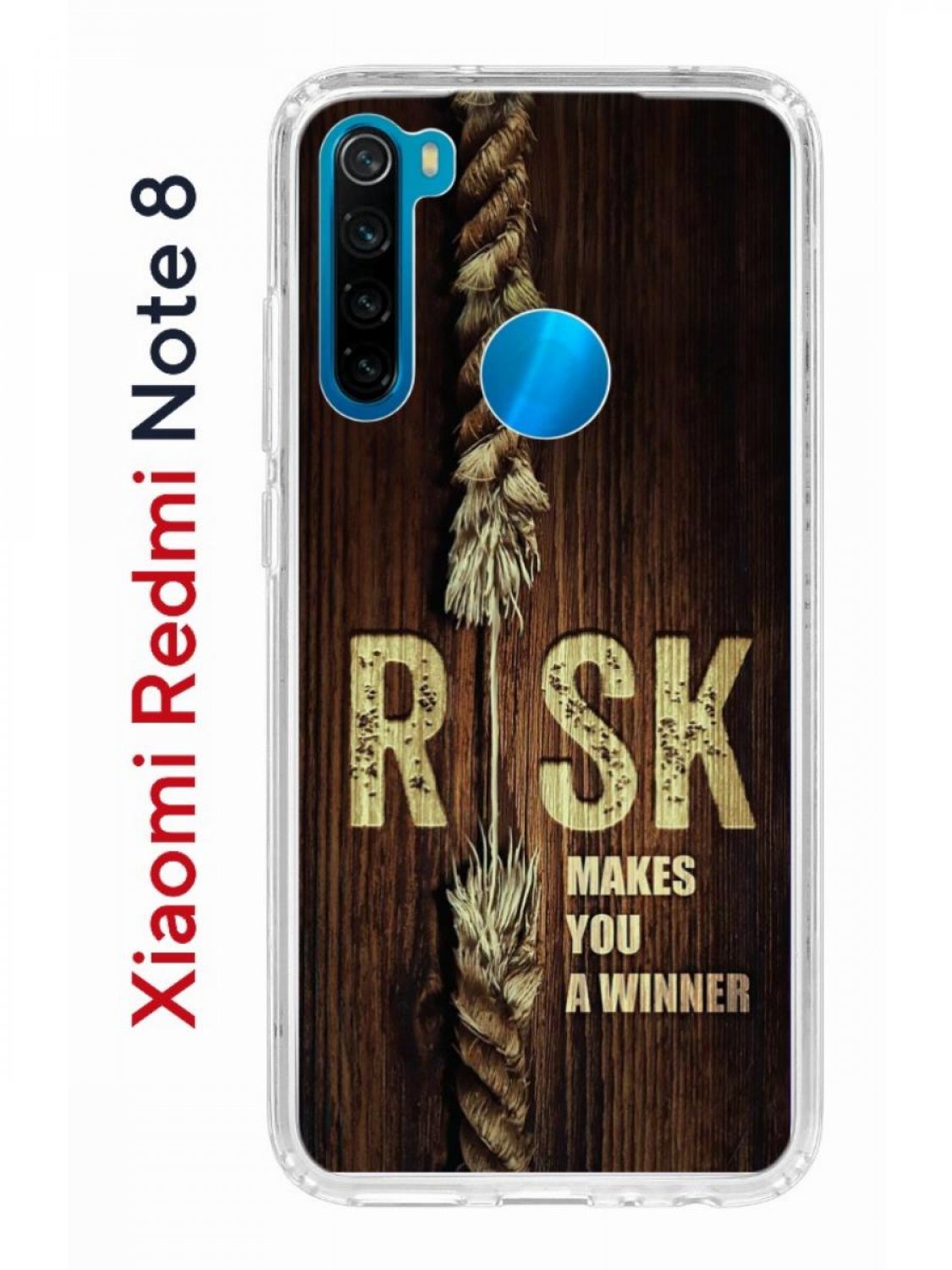 Чехол на Xiaomi Redmi Note 8 Kruche Print Risk,противоударный бампер,с  защитой камеры – купить в Москве, цены в интернет-магазинах на Мегамаркет