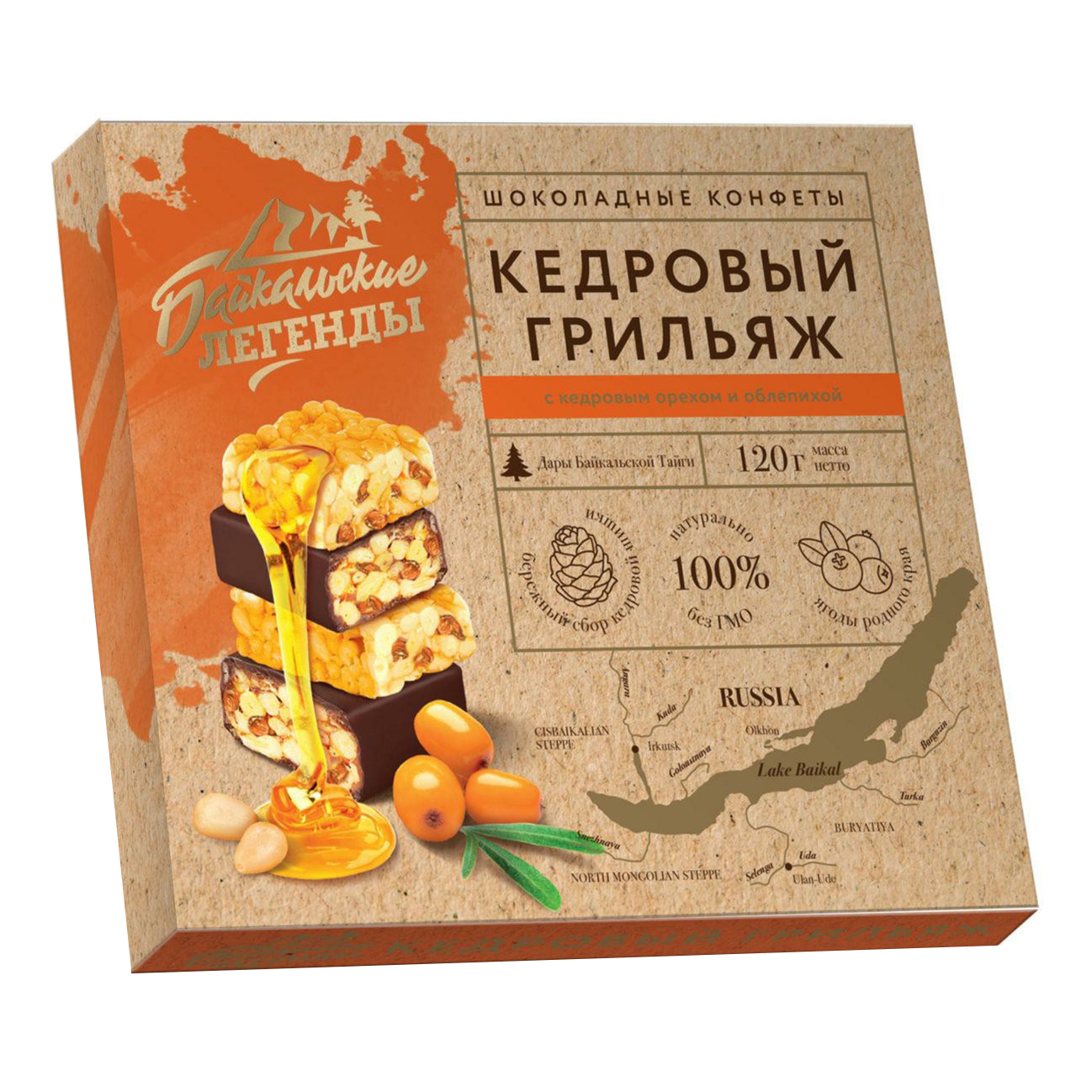 Конфеты шоколадные Амта Кедровый грильяж с облепихой 120 г