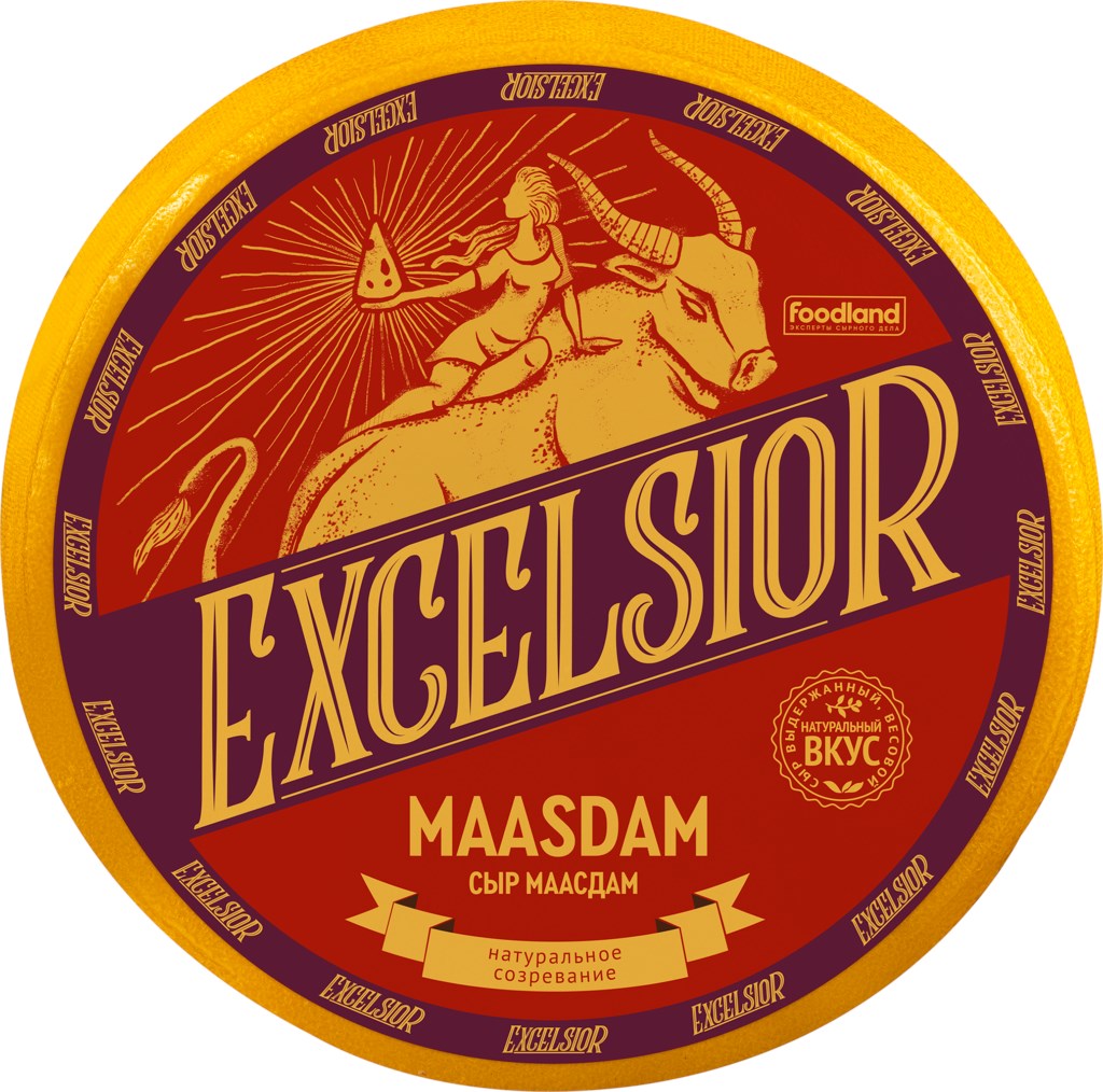 Сыр твердый Excelsior Маасдам 45% БЗМЖ