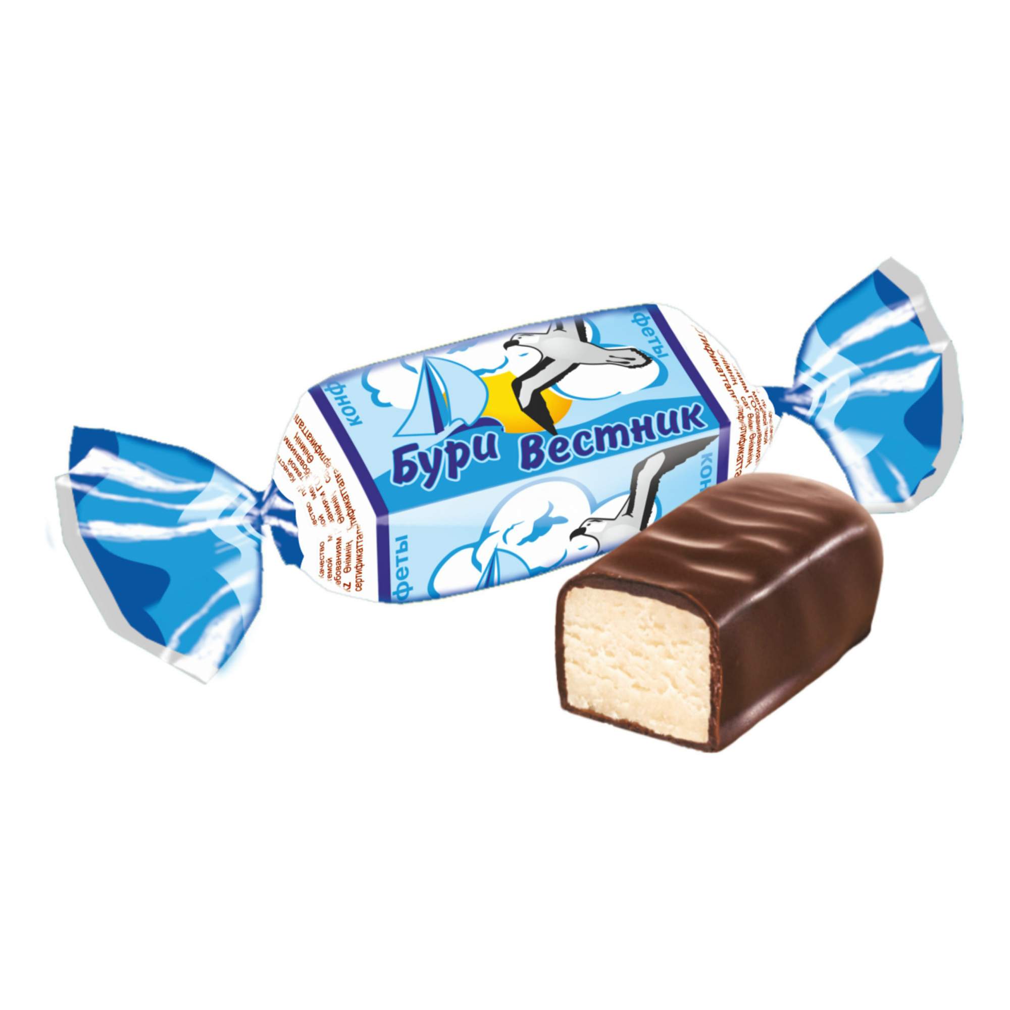 Шоколадные конфеты ШФН Бури вестник +-200 г