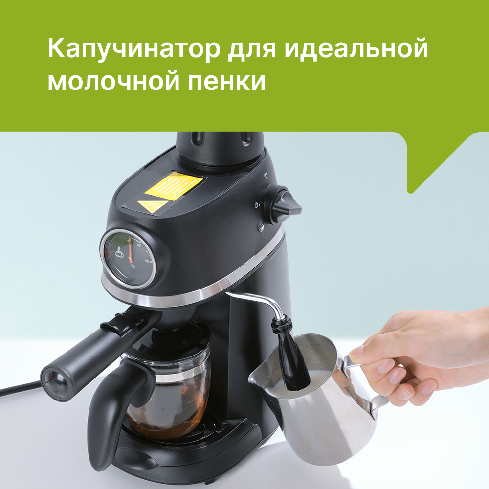 Dsp кофемашина. Кофемашина kyvol cm at150a отзывы. Кофеварка kyvol entry drip coffee maker cm03 (cm-dm102a). Zankuro ecm 3. Кофемашина kyvol cm at150a отзывы.