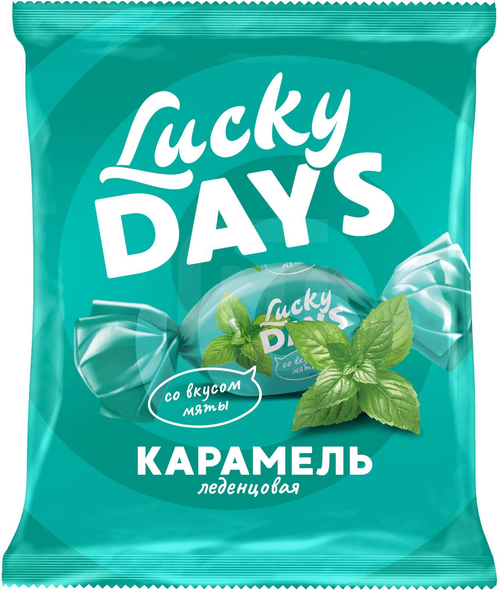 Карамель Lucky Days