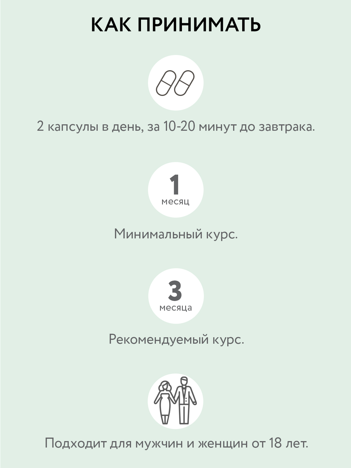 Уход за волосами: что нужно для профессионального ухода за волосами дома?