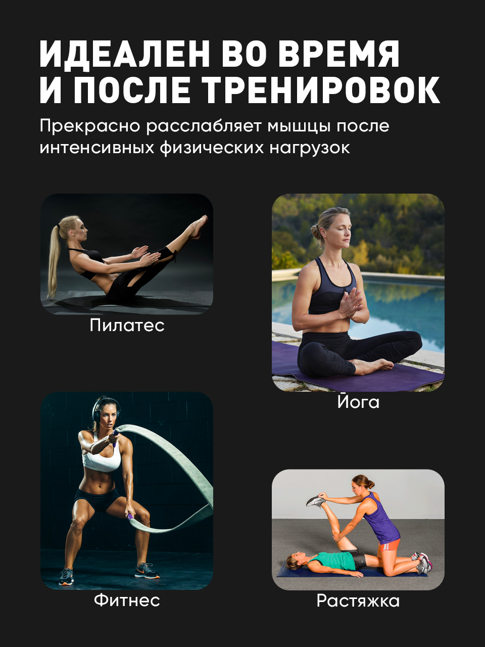 Ролик массажный, Shark Fit, Массажер для шеи, плеч и спины, черный - купить  в Москве, цены на Мегамаркет