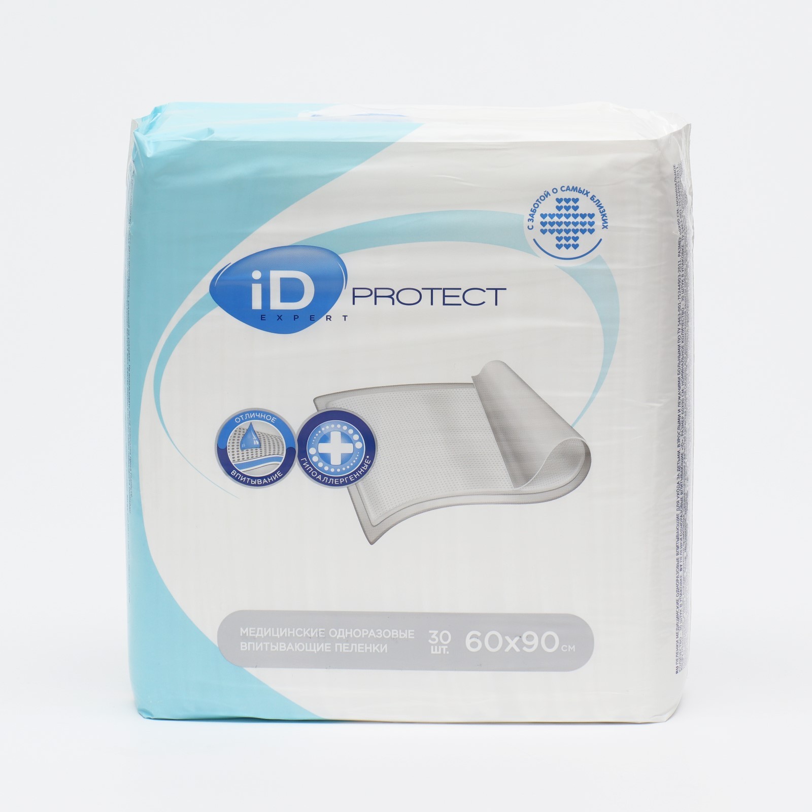 пеленки id protect expert, 60 х 90 см 30 шт. пелёнки одноразовые впитывающие id protect expert 60x90 30 шт. пеленки id protect 60x90 30 шт. пеленки id protect expert, 60 х 90 см 30 шт. пеленки id expert 60 90.