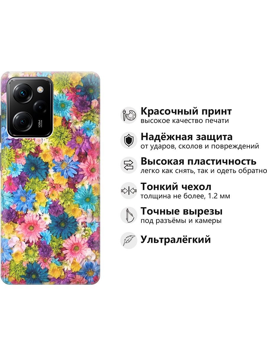 Чехол на Poco X5 Pro 5G 