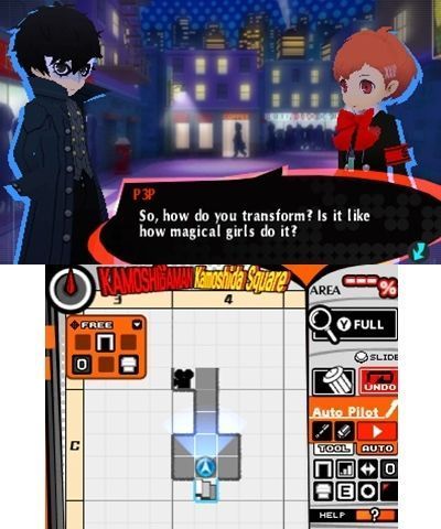 Persona q2 new shop cinema labyrinth 3ds