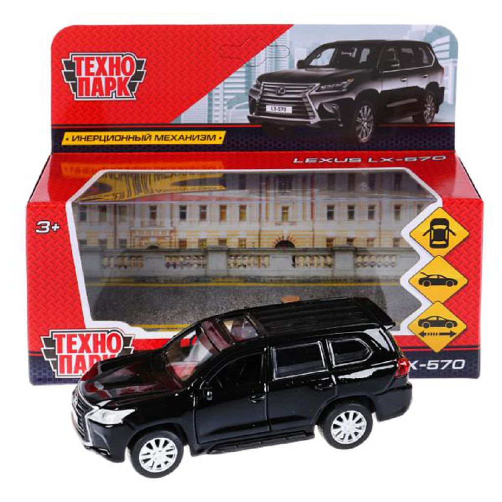 Машина металл Технопарк LEXUS LX-570 12 см. черный 280930-LX570-BK-xD1 -  отзывы покупателей на Мегамаркет