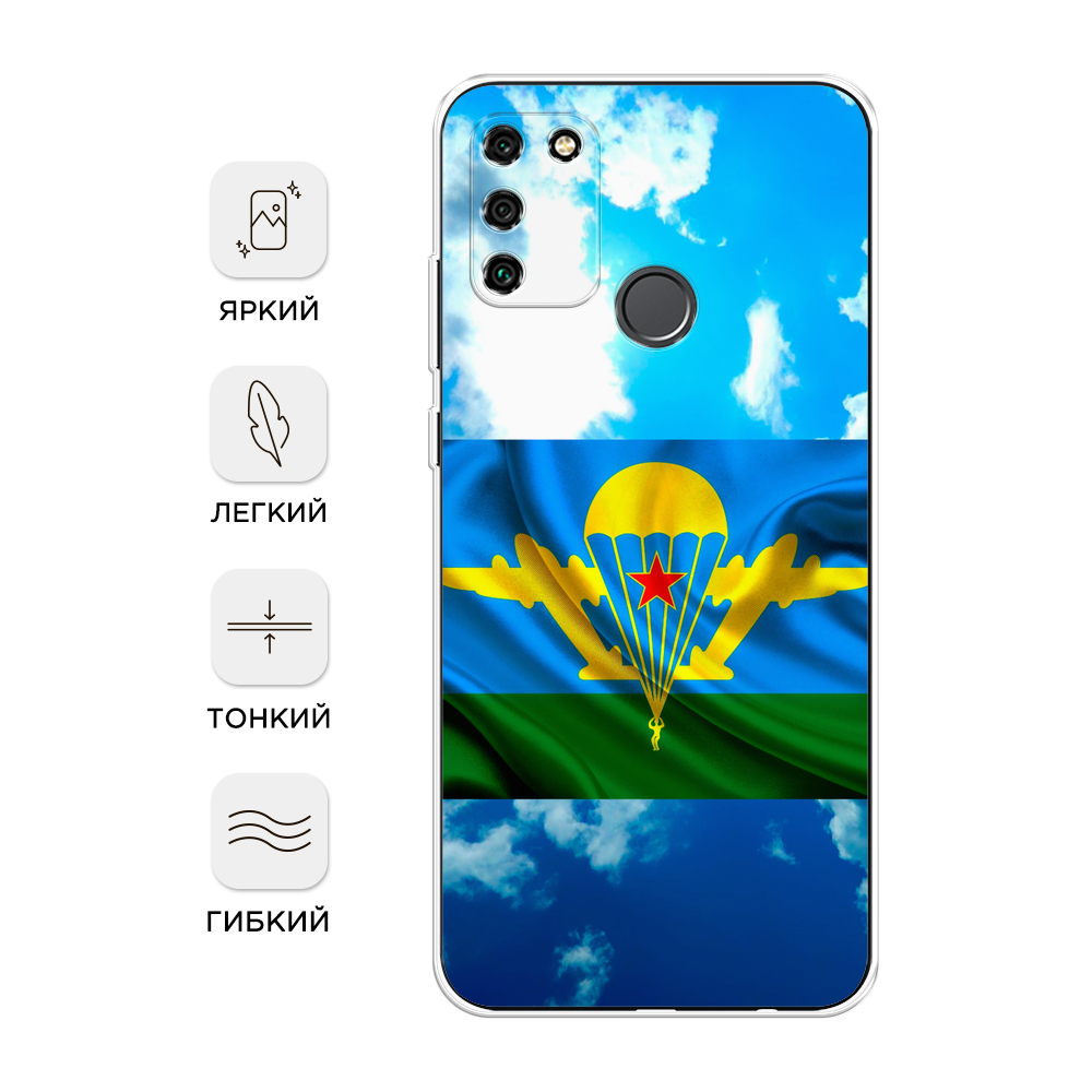 чехол пластиковый honor 30 вдв