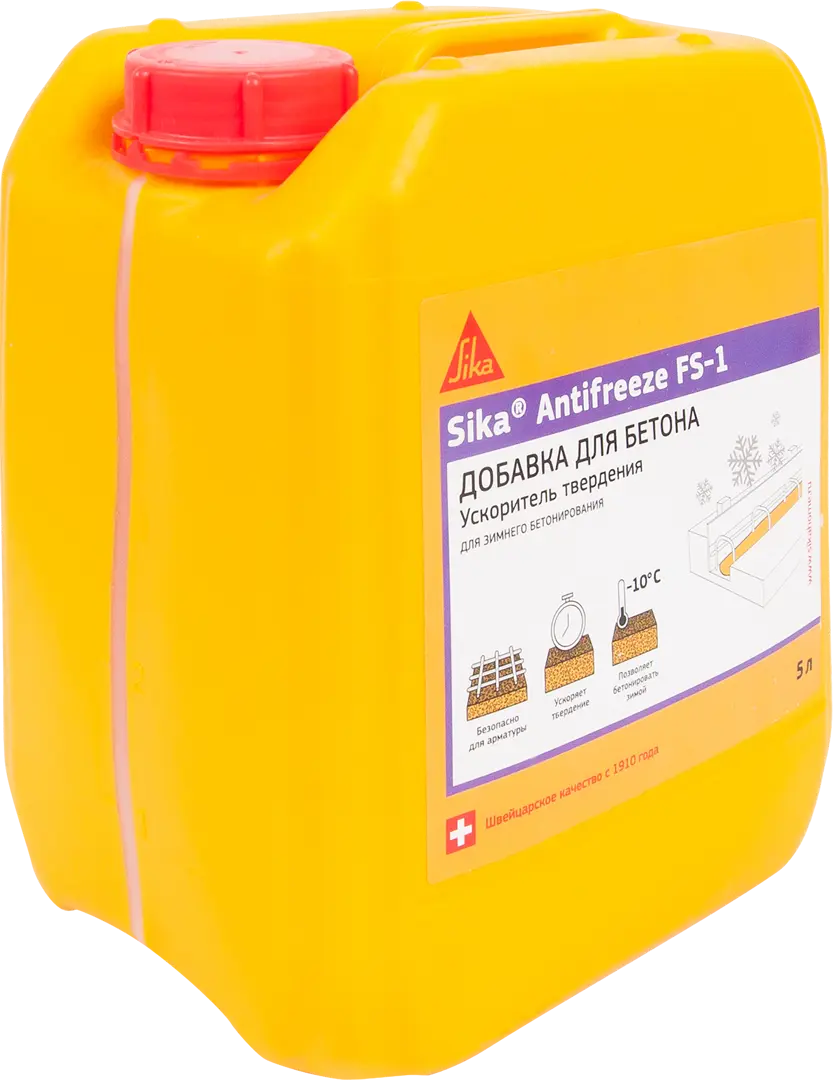 Sika antifreeze. Противоморозная добавка Sika. Добавки в бетон. Морозостойкая добавка для бетона. Морозостойкая добавка для бетона f.