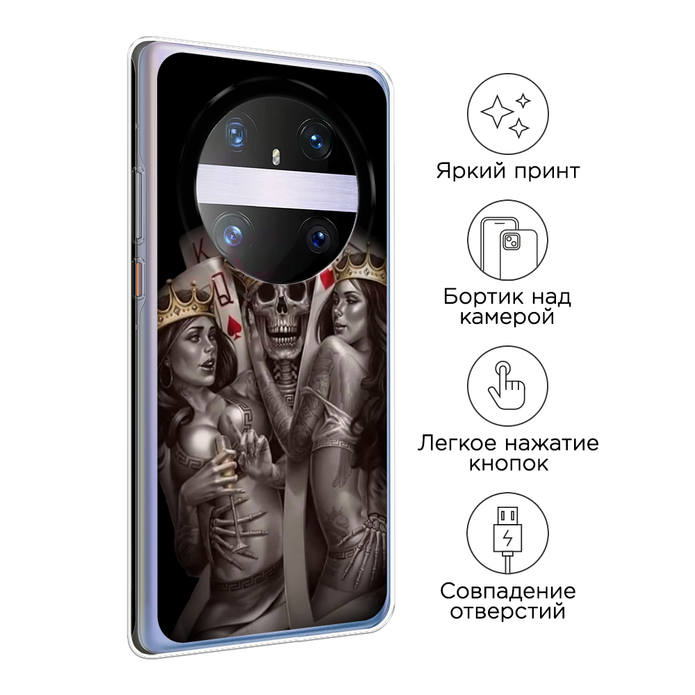 Чехол на Huawei Mate 60 Pro 