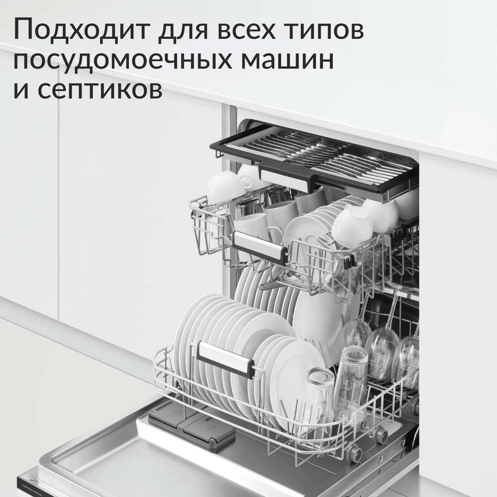 Соль для посудомоечной машины Jundo Dishwasher Salt, 1 кг, купить в Москве,  цены в интернет-магазинах на Мегамаркет