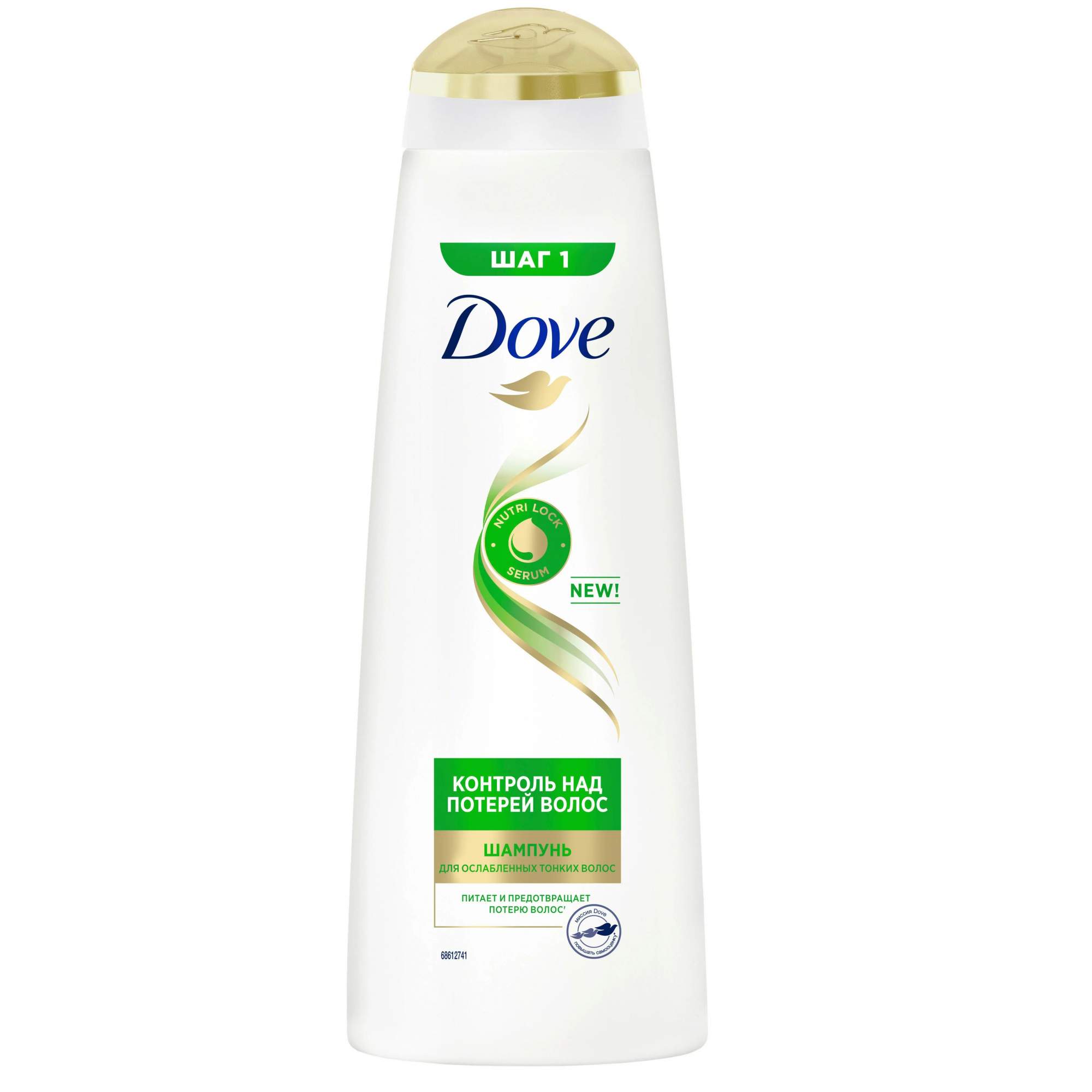 Купить шампунь Dove Контроль над потерей волос 380 мл, цены на Мегамаркет | Артикул: 100023361801