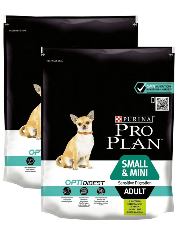 Купить сухой корм для собак ProPlan, при чувствительном пищеварении, ягненок, 2шт по 700г, цены на Мегамаркет | Артикул: 100049389365