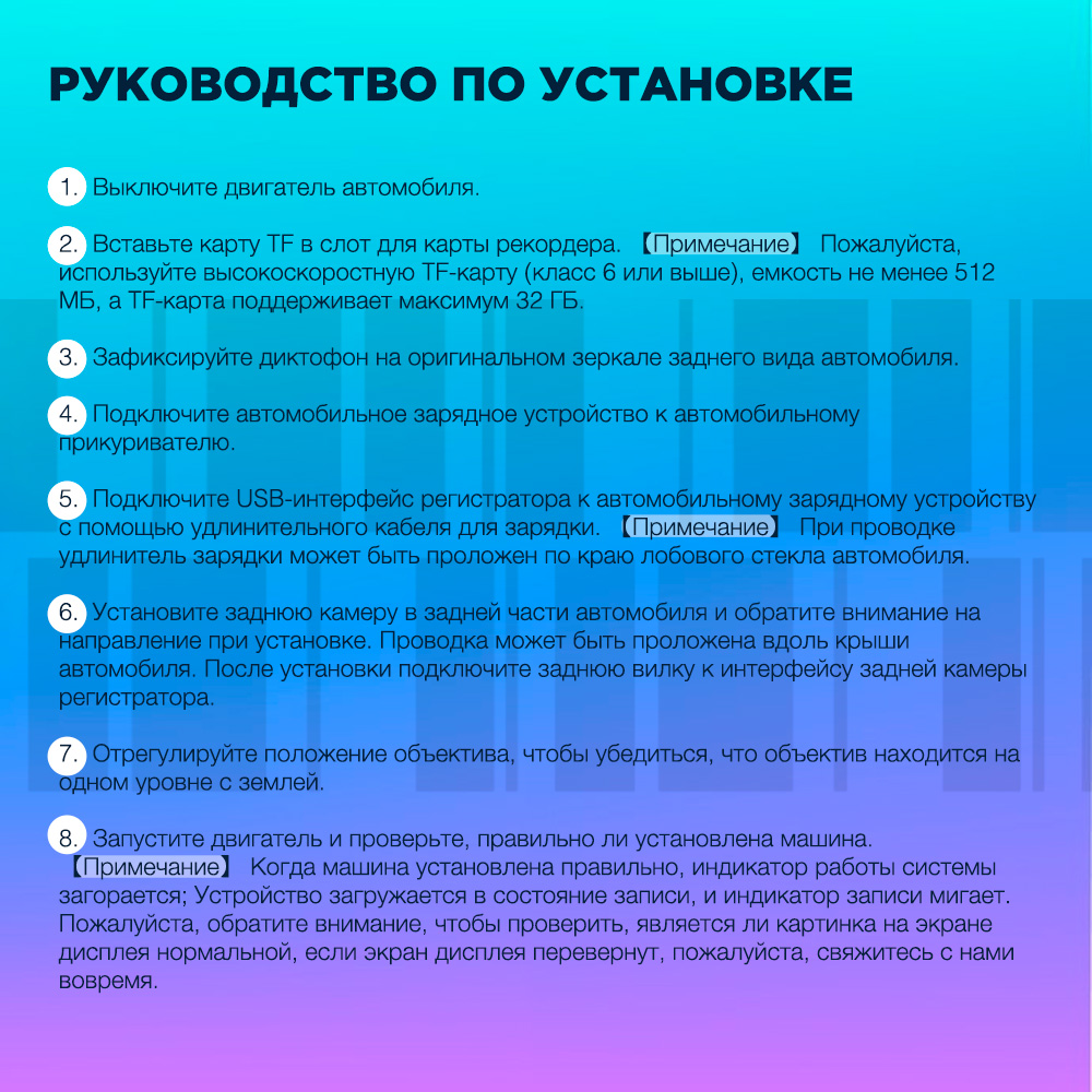 Видеорегистратор S&H 152786067 KIBERLI LI 3, 2 камеры, сенсорный, черный -  отзывы покупателей на Мегамаркет | 600011457375