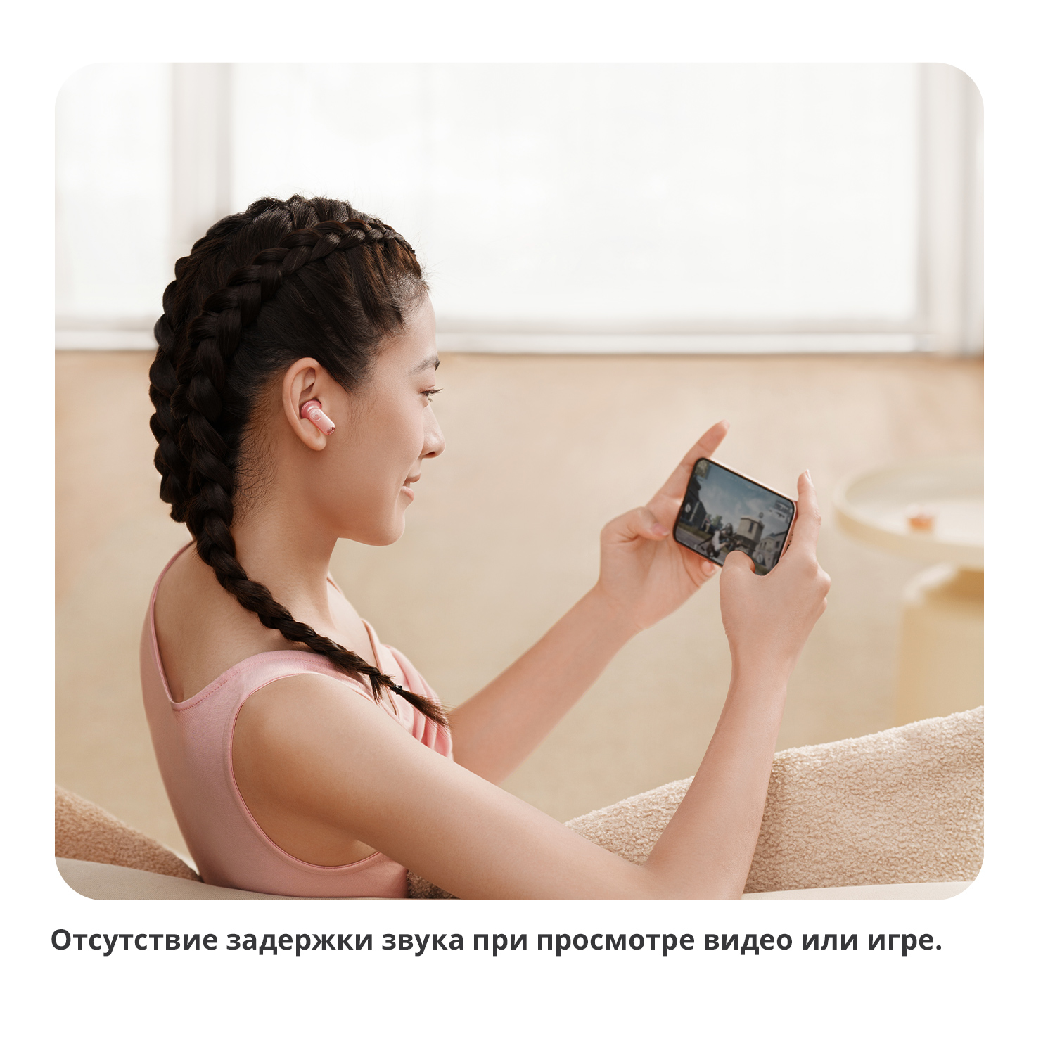 Беспроводные наушники Divoom Spark-Air Pink, купить в Москве, цены в  интернет-магазинах на Мегамаркет