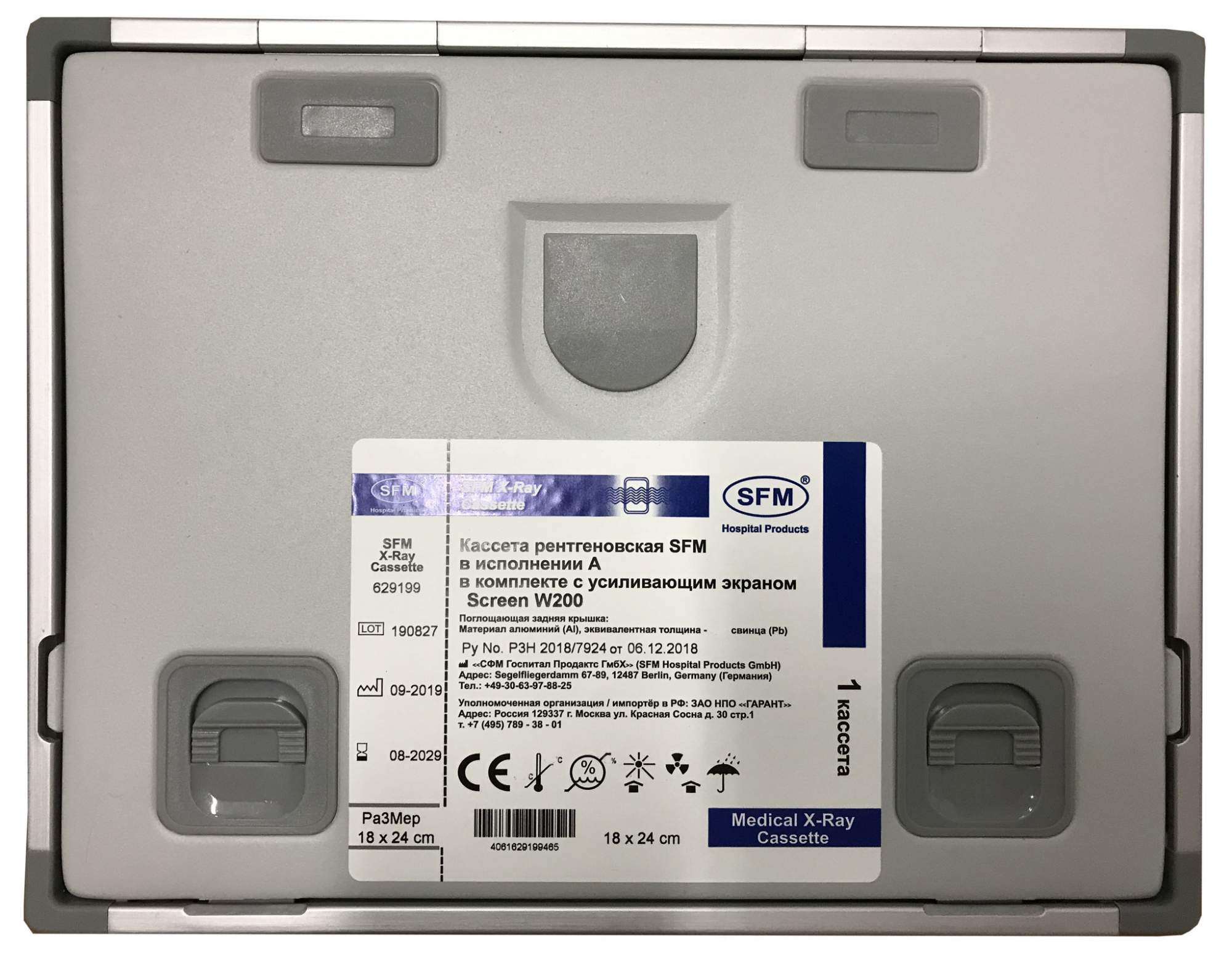 определитель сторон на кассету рентген. 629201. радиографические кассеты ренекс крп. радиографические кассеты ренекс крп. кассета 13х18 рентген.