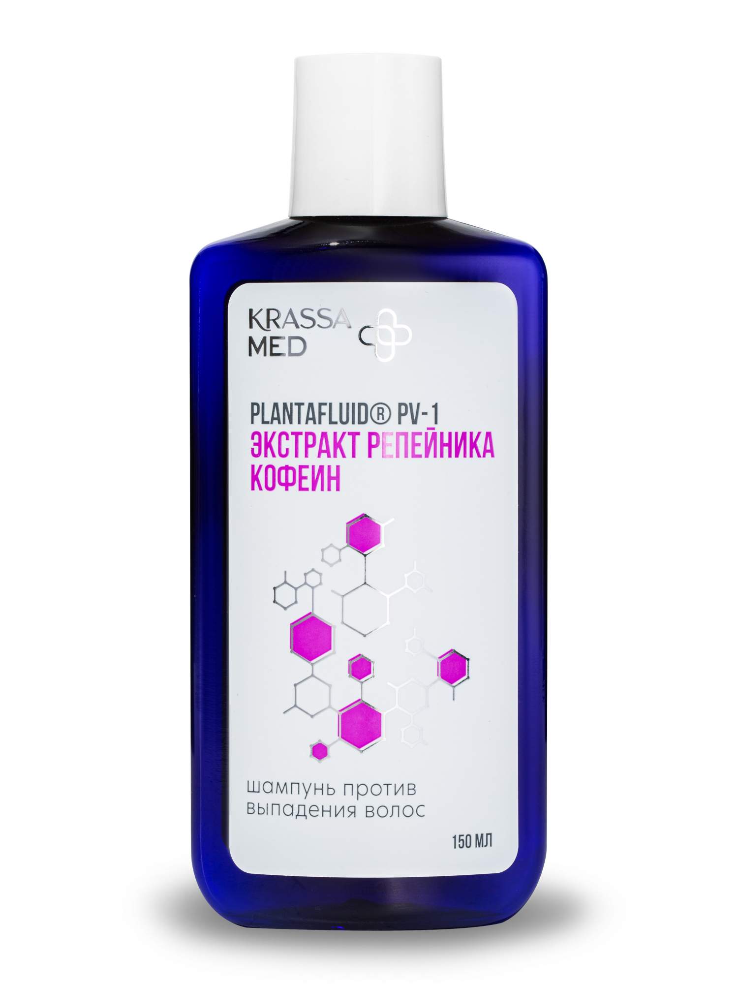 Krassa шампунь для волос parfum звездная вуаль 400мл. Шампунь краса. Krassa шампуни отзывы. Шампунь для волос против перхоти «мягкие и блестящие. Krassa шампуни отзывы.