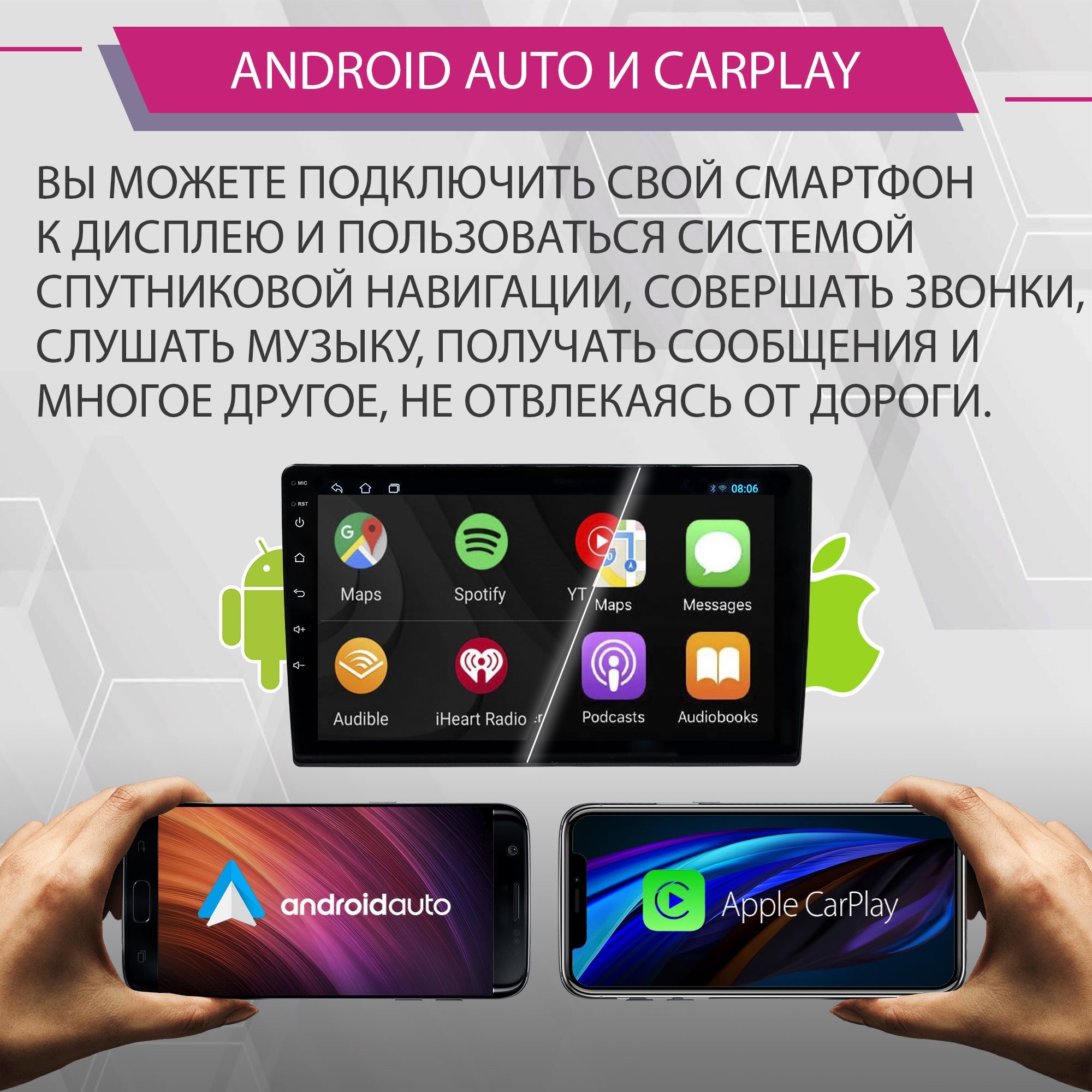 Магнитола Точка Звука TS18Pro Volkswagen Golf 7 Фольксваген Комплект F1  4+64GB Android – купить в Москве, цены в интернет-магазинах на Мегамаркет